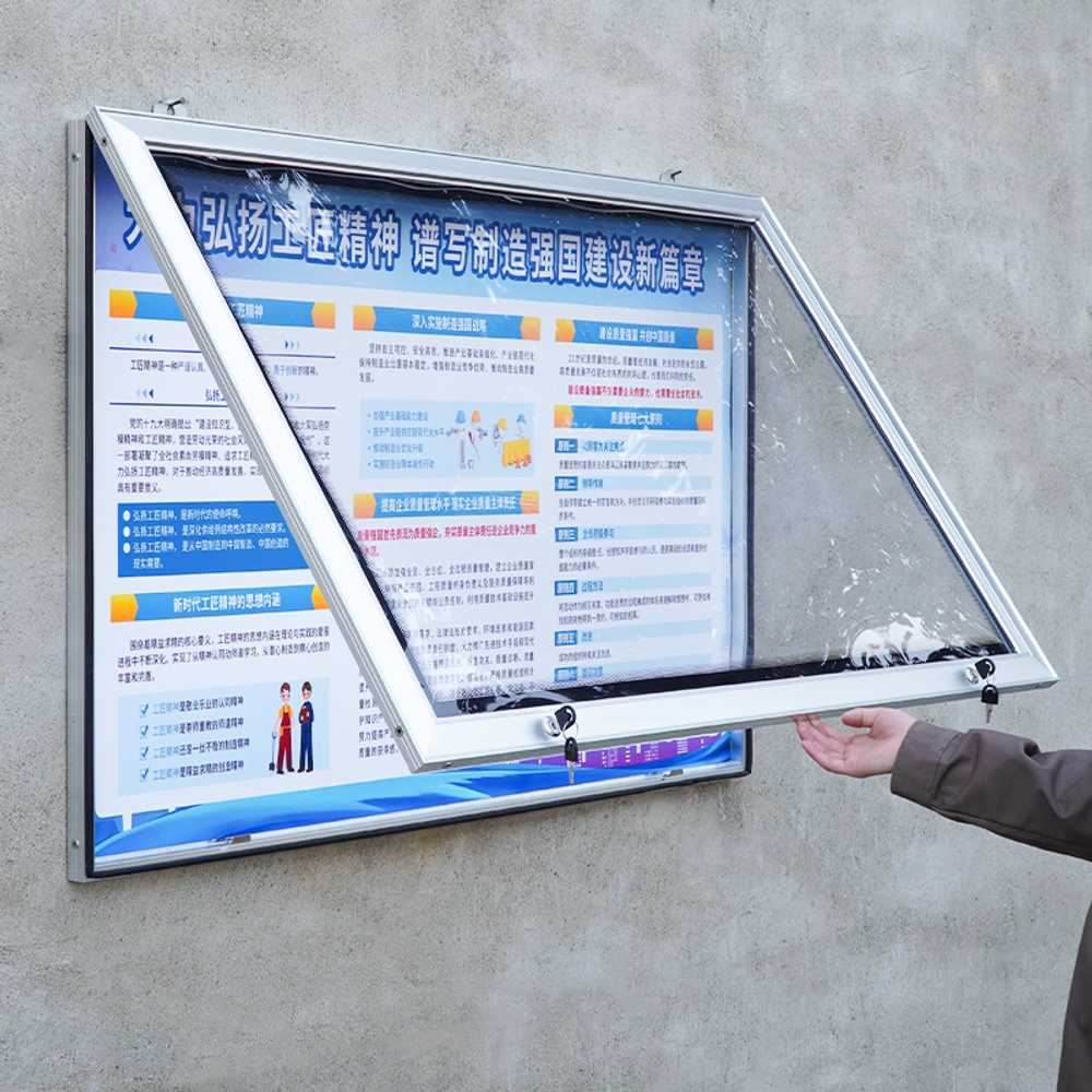 학교 게시판 벽메뉴판 액자 야외 스텐 사무실 알림판 40x60cm (수평) - 상세 이미지 3