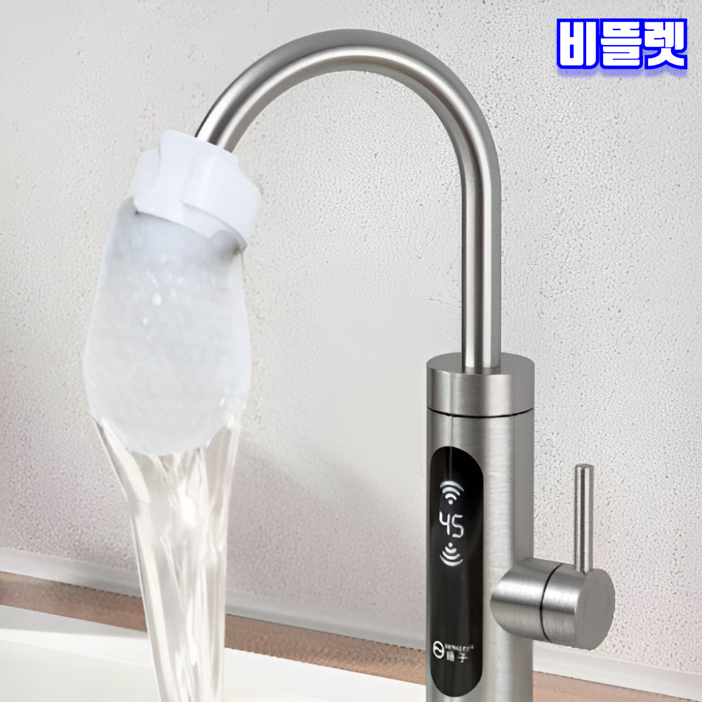 비뜰렛 수도꼭지 필터 세면대 욕실 주방 수전 여행용 위생 커버 - 상세 이미지 3