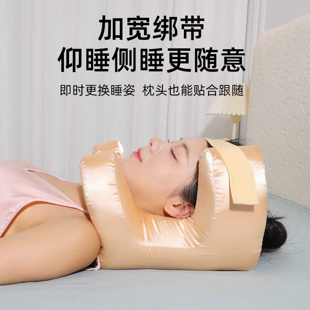 메모리폼 성형베개 코 목주름 윤곽 모델 눌림 방지 골드 - 상세 이미지 5