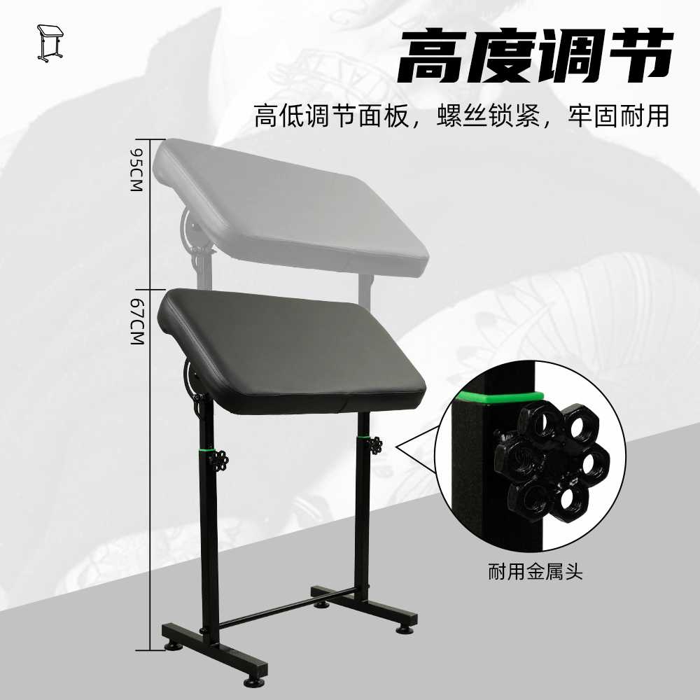 타투 팔 작업대 툴박스 홀더 고정 손 받침대 시술대 블랙 - 상세 이미지 5