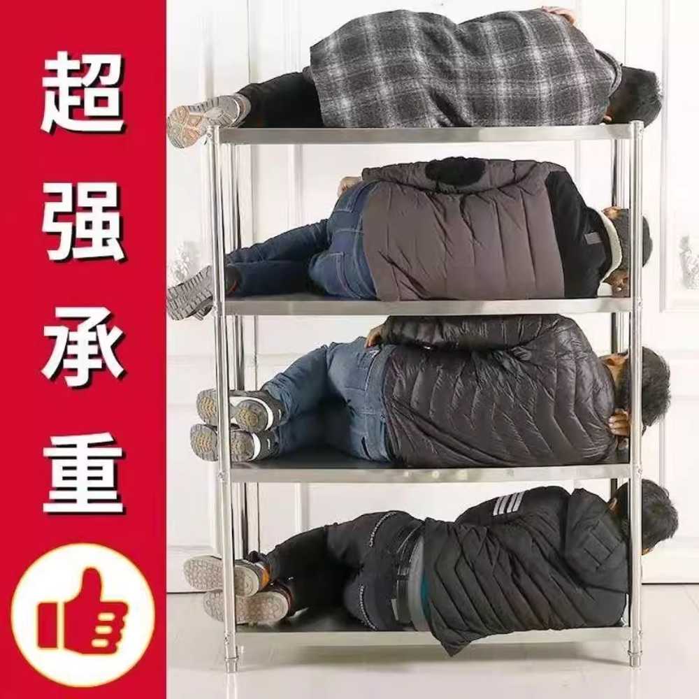 주방 작업대 스텐 낮은 바닥 조리대 씽크 선반 받침대 2단 80cm60cm35cm - 상세 이미지 5
