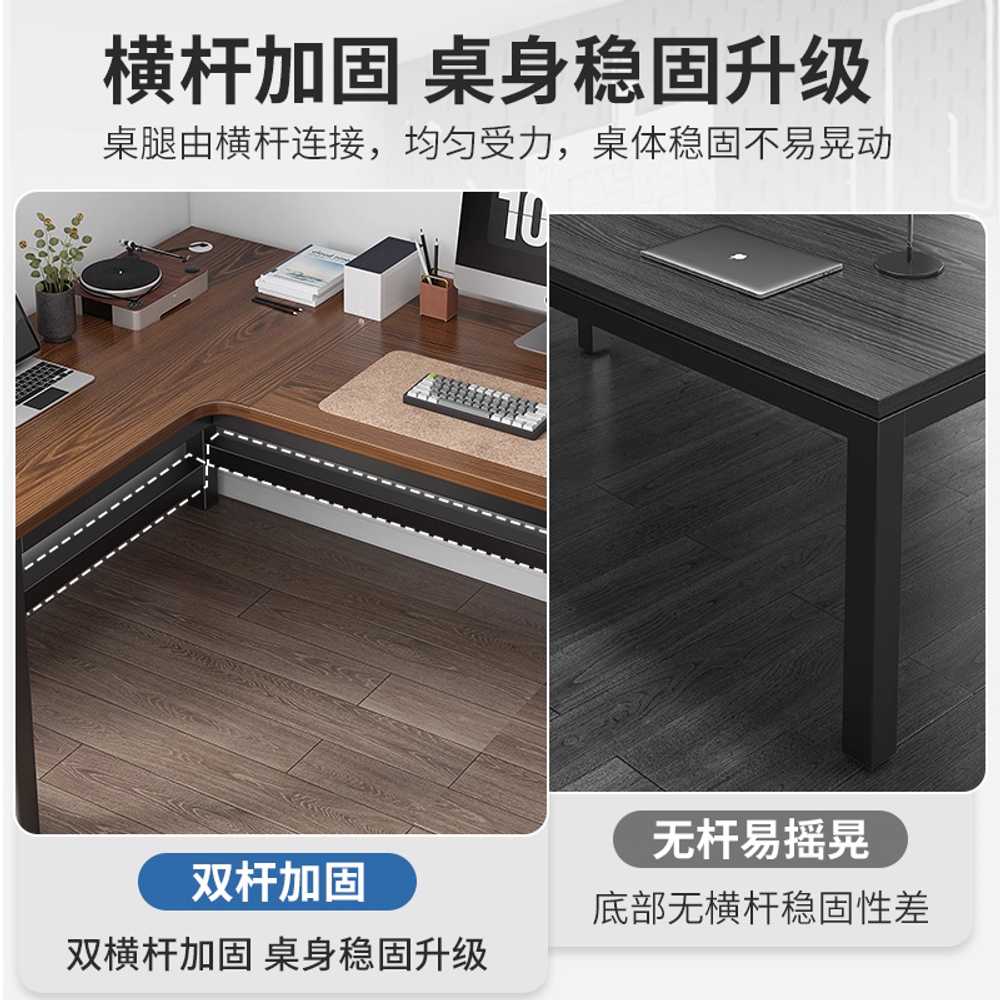 코너 책상 L자 컴퓨터 서재 원목 ㄱ자 데스크 사무실 120x80 (왼쪽) - 상세 이미지 3