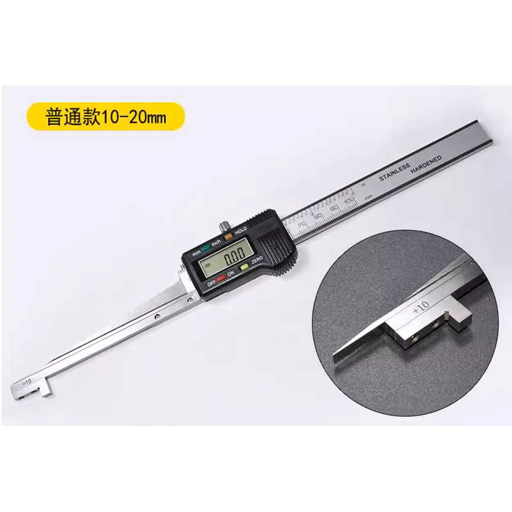 틈새 게이지 계측기 갭자 측정기 간격 크랙 디지털 0.2-10mm 이미지 7