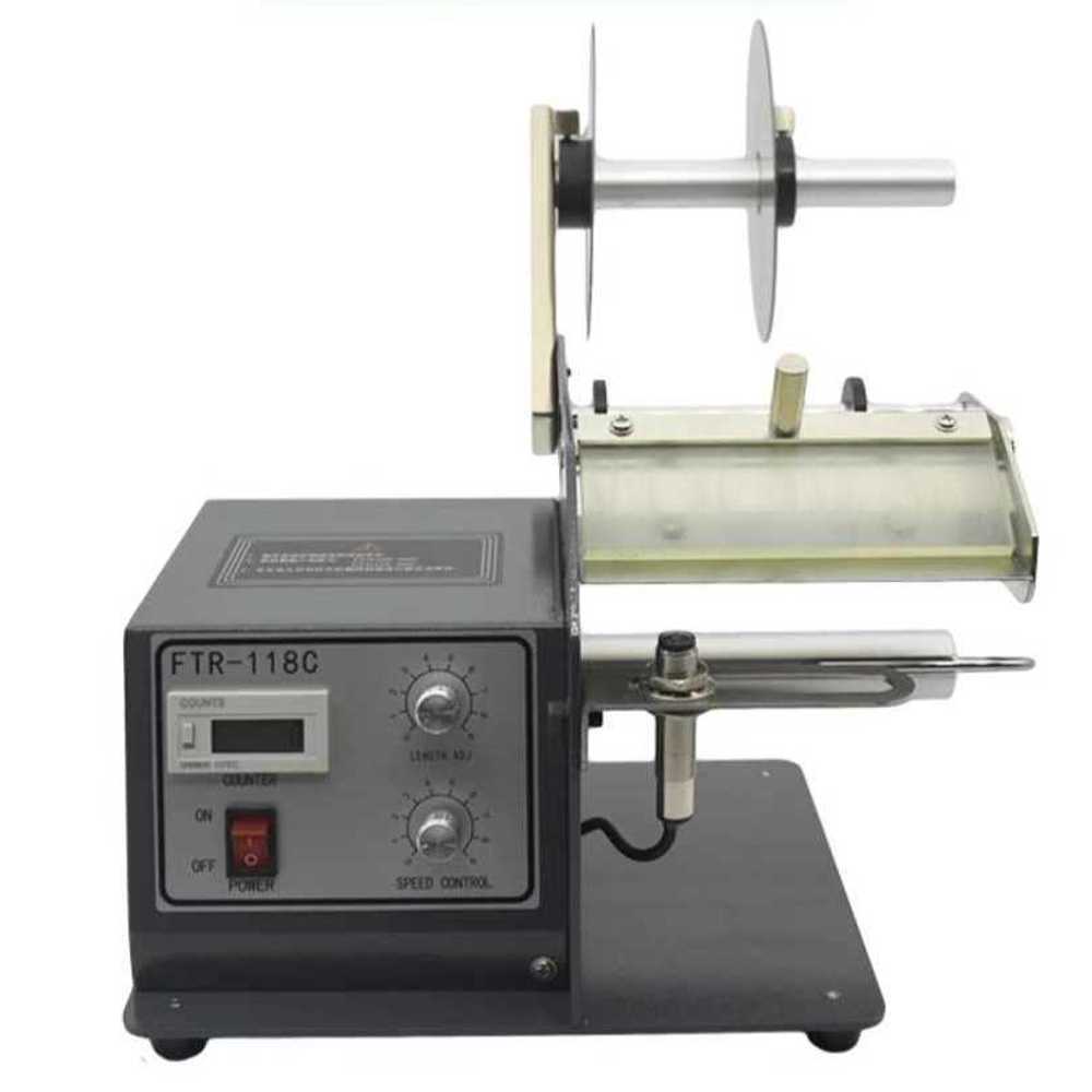 라벨 분리기 스티커 운송장 자동 커터기 택배 바코드 FTR-118C-120mm 광전식 - 상품 이미지