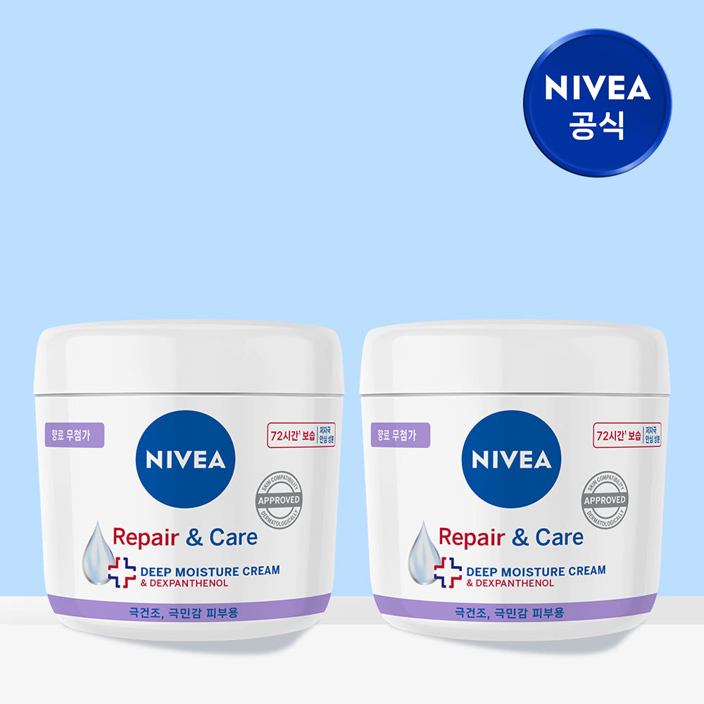 니베아 리페어 앤 케어 크림 400ml, 2개 가격 추이 니베아 브랜드샵 니베아 리페어 앤 케어 크림 400ml, 2개 - 최저가 24,500원