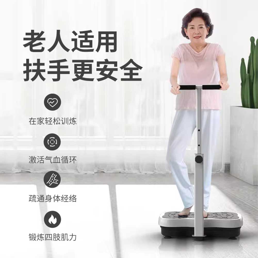 전신 덜덜이 운동기 헬스장 트레이닝 진동 손잡이식 단일상품 - 상세 이미지 3