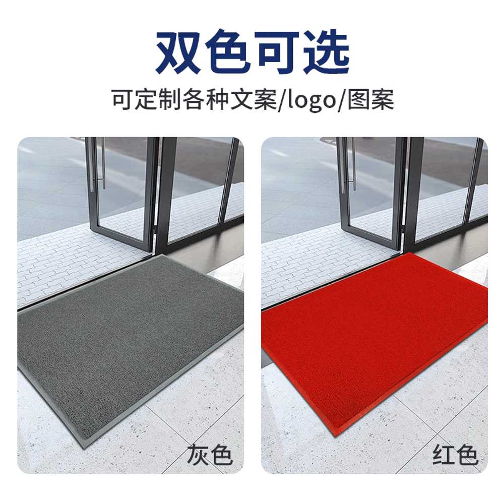 대형 업소용 현관매트 미끄럼방지 타일 바닥 입구 60x90cm 8AB 그레이(15mm) - 상세 이미지 4