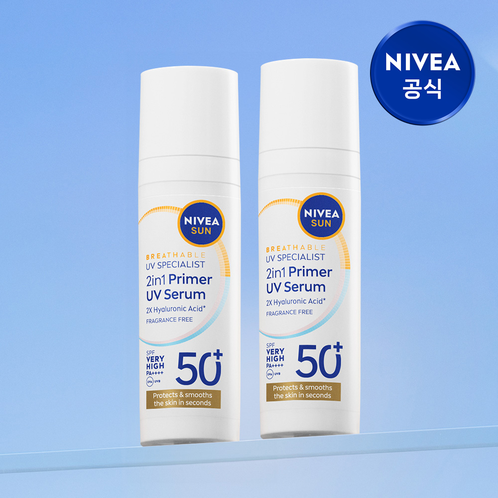 니베아 선 투인원 프라이머 데일리 유브이 세럼 30ml, 2개 - 상품 이미지