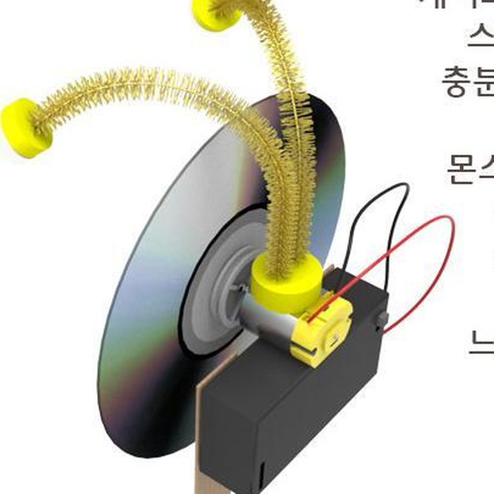 색혼합착시현상 모터진동외계인만들기 자이로스코프원리실험키트 - 상세 이미지 4
