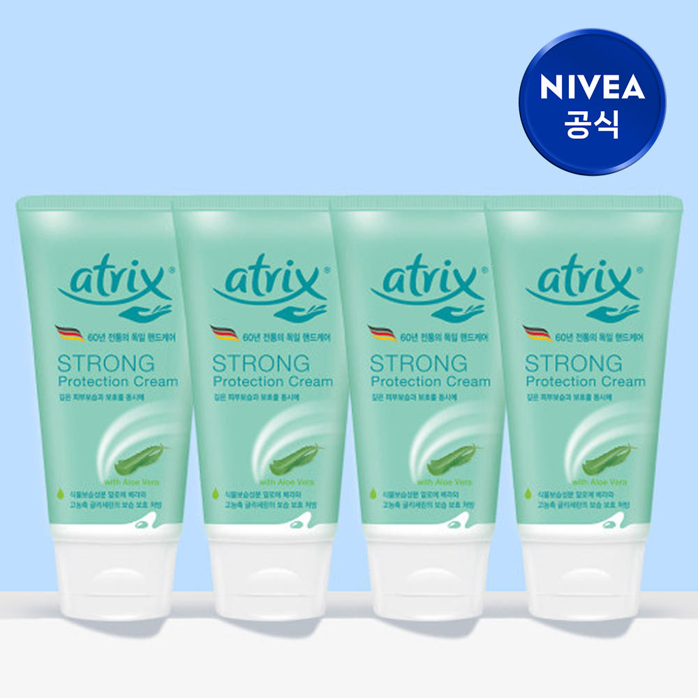 아트릭스 스트롱 프로텍션 핸드크림 75ml 4개 가격 비교 니베아 브랜드샵 아트릭스 스트롱 프로텍션 핸드크림 75ml 4개