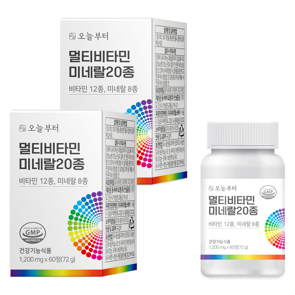 오늘부터 멀티비타민 미네랄20종 종합 비타민 올인원 영양제 60정, 2개 - 메인 이미지