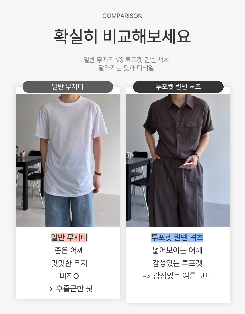 제목을_입력해주세요._-_복사본_(1)_-_2026-06-18T034518.112.png