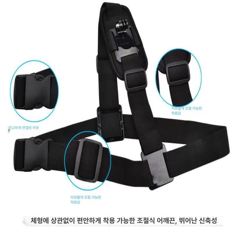 어깨 마운트 스트랩 숄더백 촬영용 가슴끈 단일 숄더 스트랩 - 상세 이미지 5