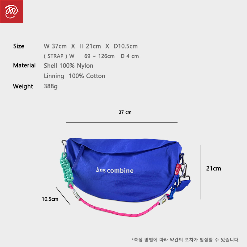 반달 여행용 크로스백 도난방지 슬링백 RFID차단 크로와상 가방 보부상 나일론 미니 유럽 이미지 2