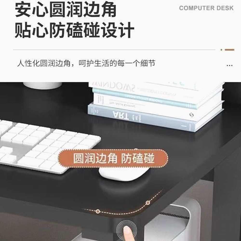 이동식 PC책상 사무용 컴퓨터 고정 공간활용 테이블 60cm 화이트 + 블랙 상판 - 상세 이미지 5