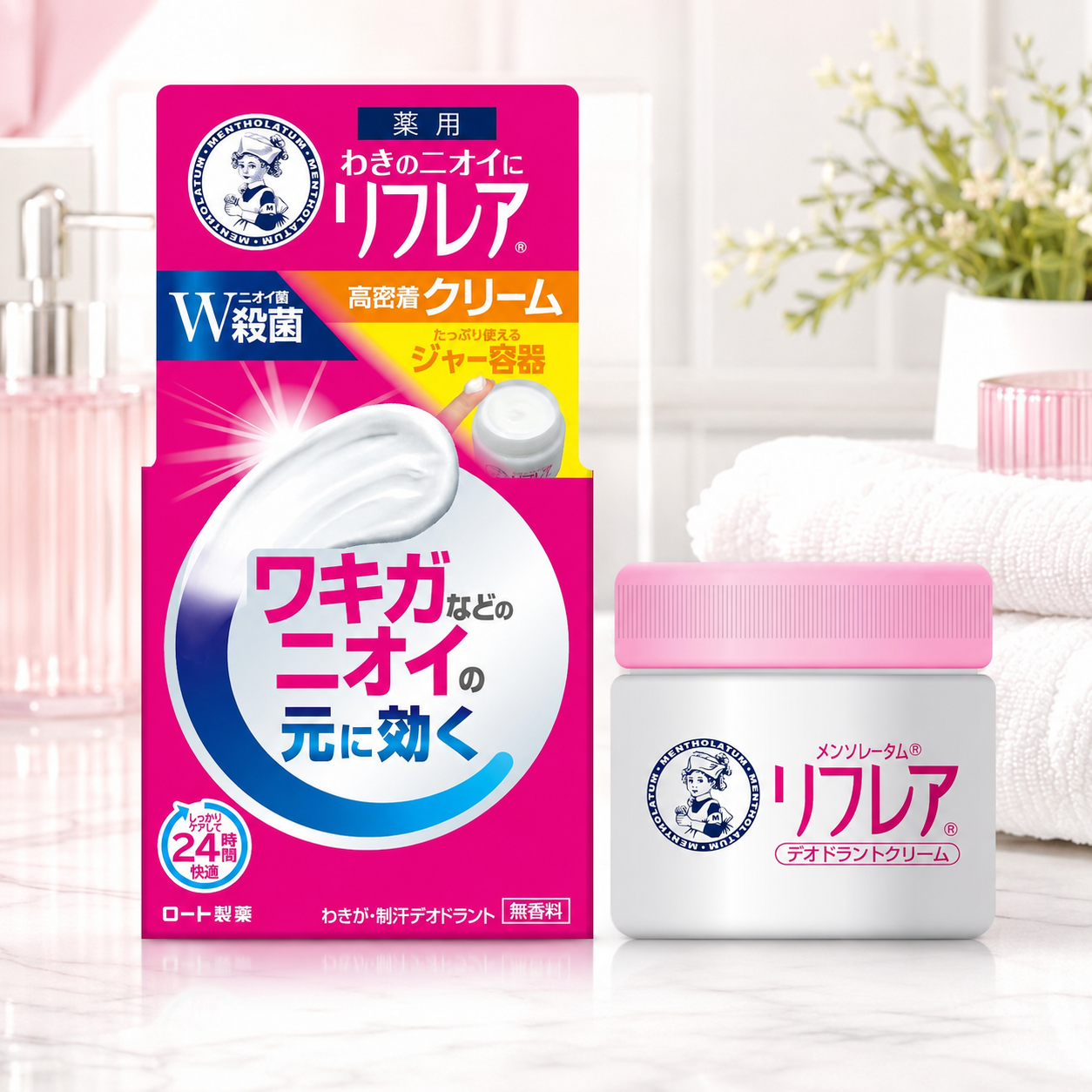 일본 멘소래담 리프레아 겨드랑이 데오드란트 크림 55g - 상품 이미지
