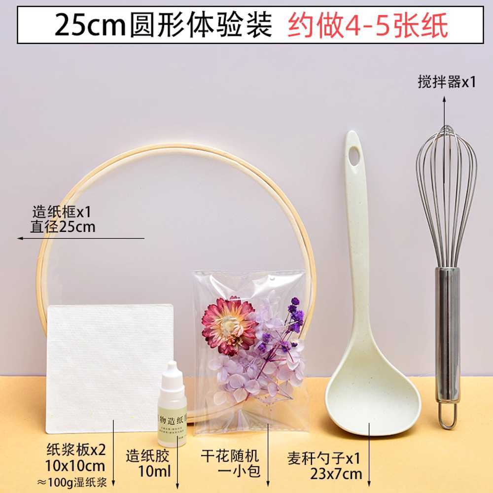 대형 박제 나비 전시 프레임 액자 곤충 표본 소장 25cm 원형 이미지 7