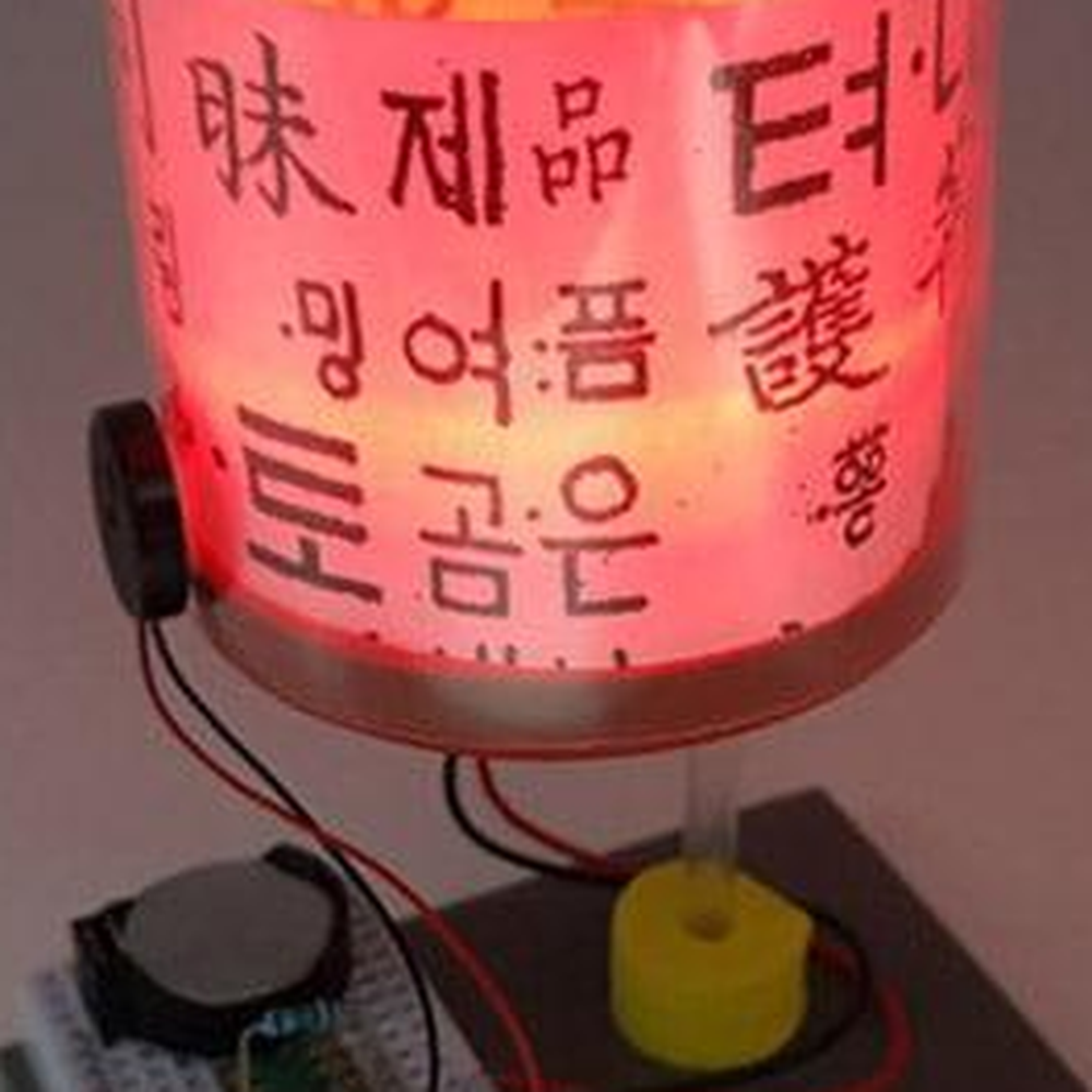 브레드보드기판 한지장식조명등만들기 스피커진동감지센서 1세트 - 상세 이미지 3