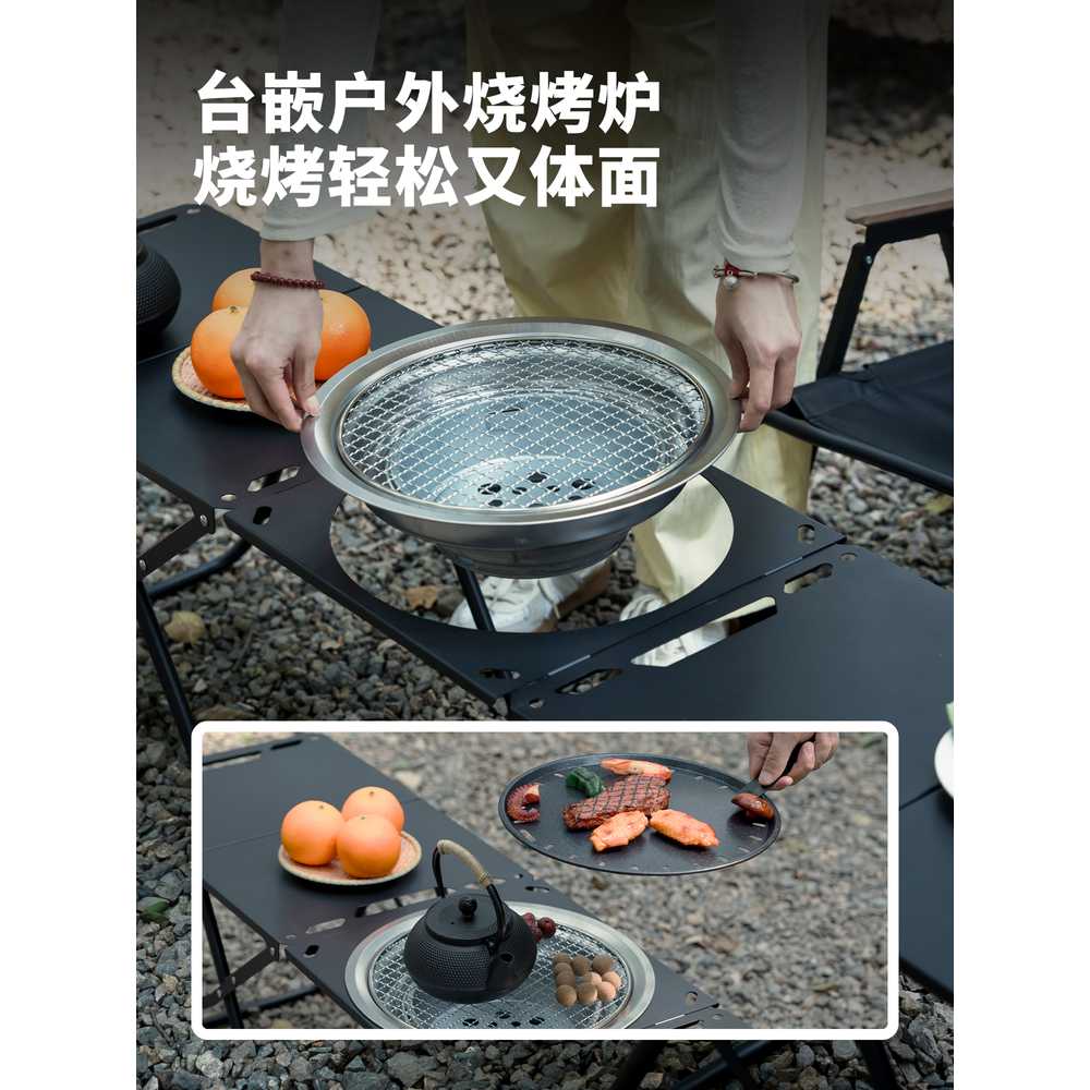 접이식 테이블 캠핑 등산 상판 식탁 휴대용 경량 차박 데스크 - 상세 이미지 3