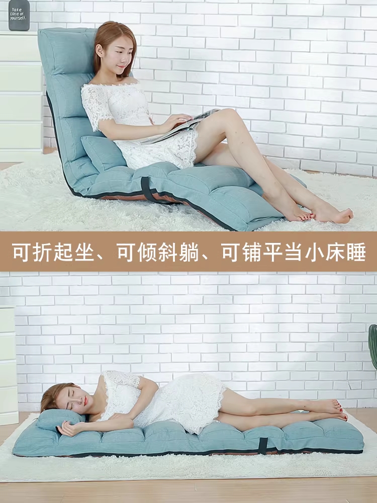 소파베드 1인 좌식 등받이 의자 폴딩 원룸 쇼파 겸용 침대 - 상세 이미지 5