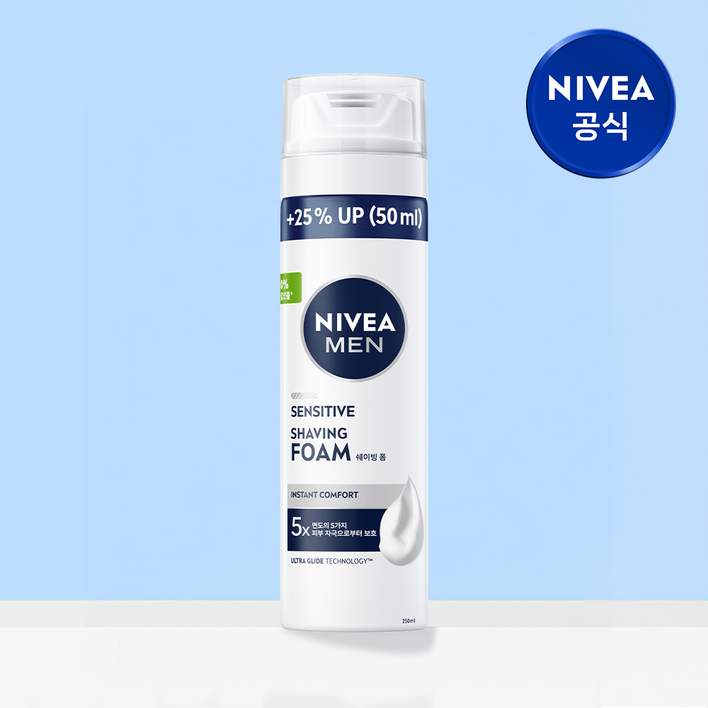 니베아 맨 센서티브 쉐이빙 폼 면도크림 250ml, 1개 - 상품 이미지