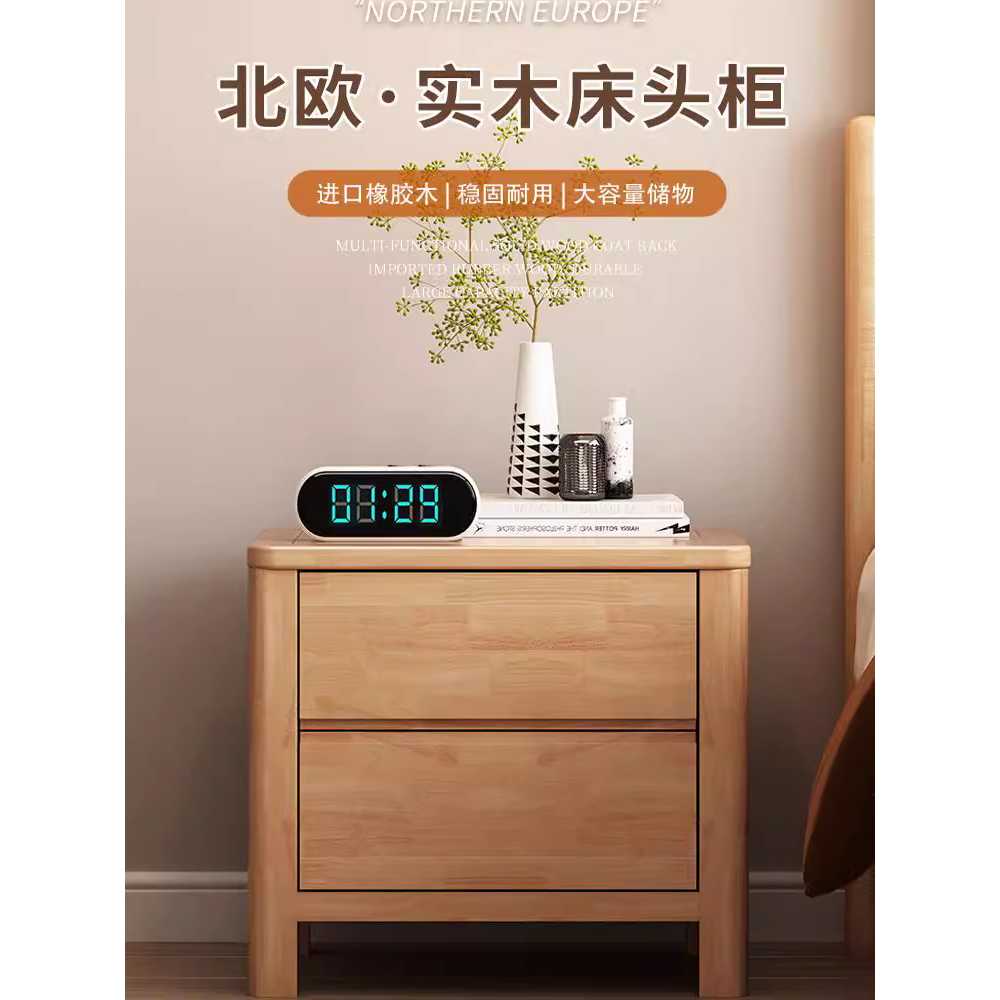 원목 2단 협탁 틈새 침대 보조 사이드테이블 수납 원목색 47x47 - 상세 이미지 3