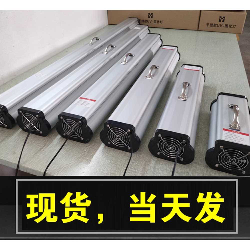 UV 램프 LED 핀램프 레진 경화 젤네일 라이트 자외선 500W (365nm 파장) - 상세 이미지 3