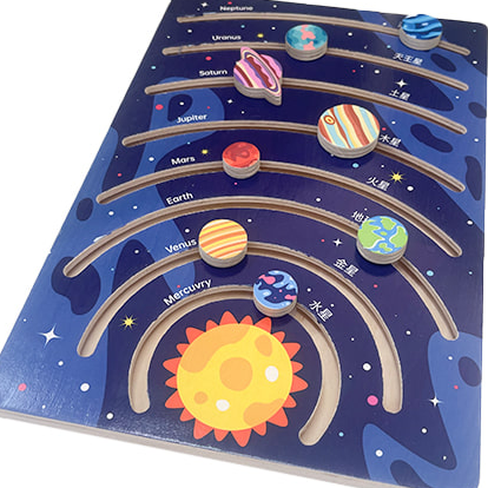 탐구학습과학탐구태양계학습교구 집중력향상우주과학교구 조립식 - 상세 이미지 3