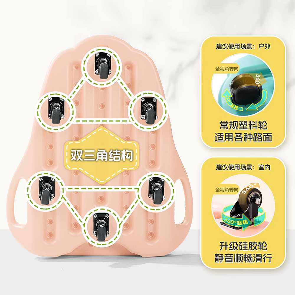바퀴달린 눈썰매 실내 보드 연결 눈없이 썰매장 놀이 티파니 - 상세 이미지 2