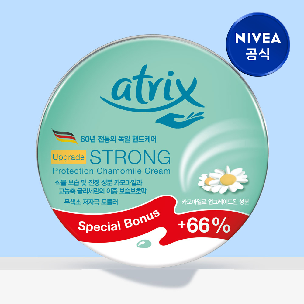 아트릭스 스트롱 프로텍션 카모마일 크림 250ml - 상품 이미지