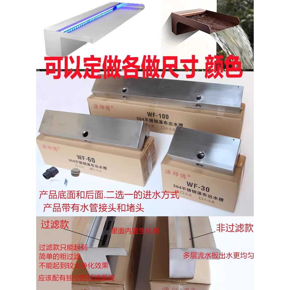 인공폭포 분수대 거실정원 실내 인테리어 연못 물멍 30cm - 상세 이미지 2