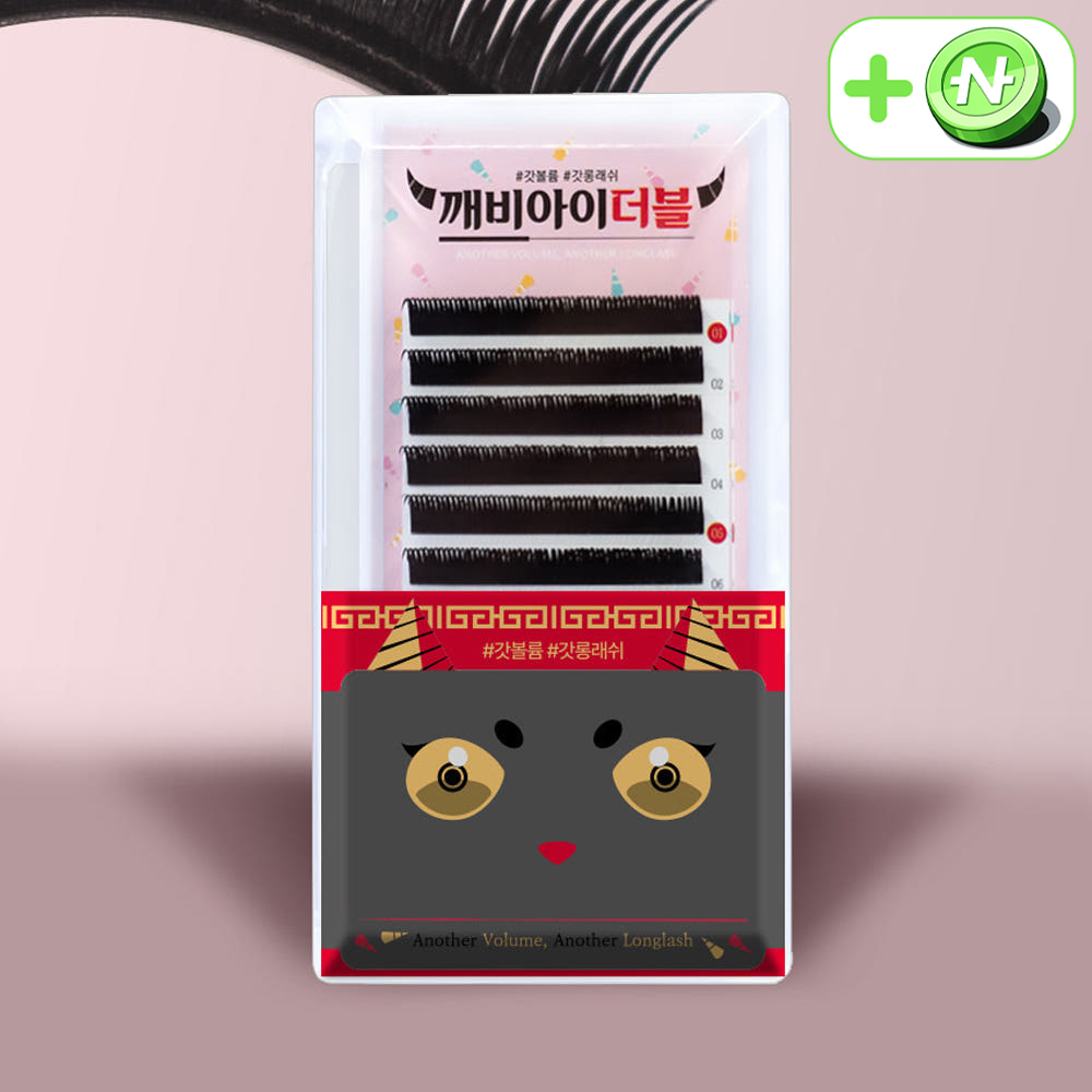깨비아이 더블 포인트 래쉬 속눈썹 (C컬) - 상품 이미지