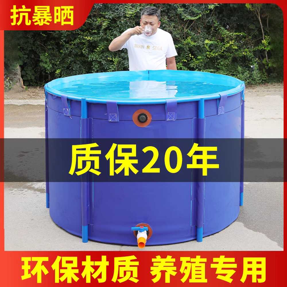 접이식 대형 물탱크 수조 물저장 PVC 원형 빗물받이 80x300cm 5.6톤 - 상세 이미지 2