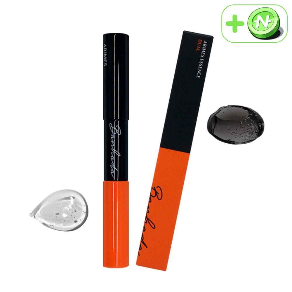반하다 아리메스 에센스 듀얼 4ml+4ml 속눈썹 영양제 - 상품 이미지
