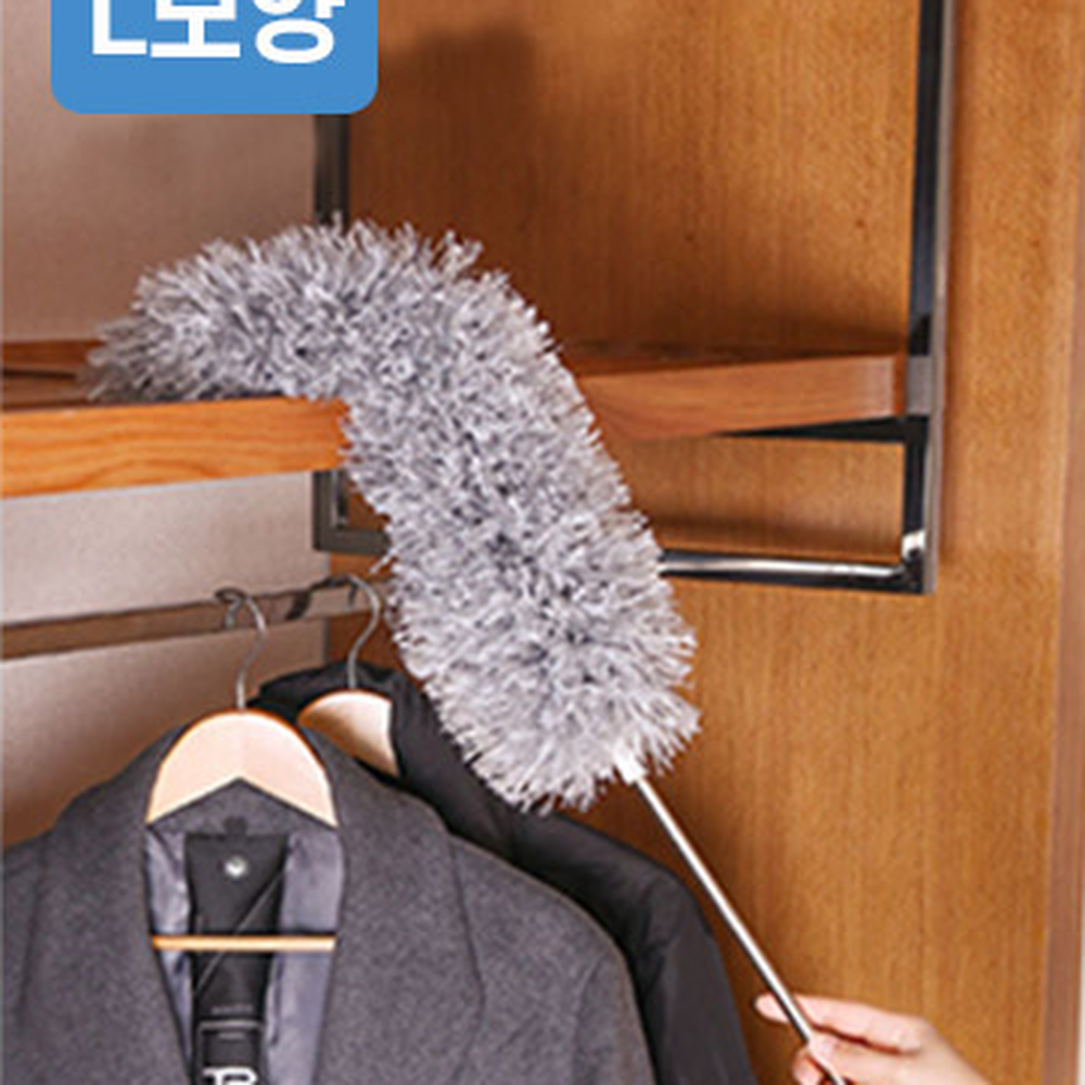 길이조절홈클리닝먼지털이개 높은곳청소롱먼지털이 좁은틈새살림살이천장청소도구 2.8M 360도회전 - 상세 이미지 2