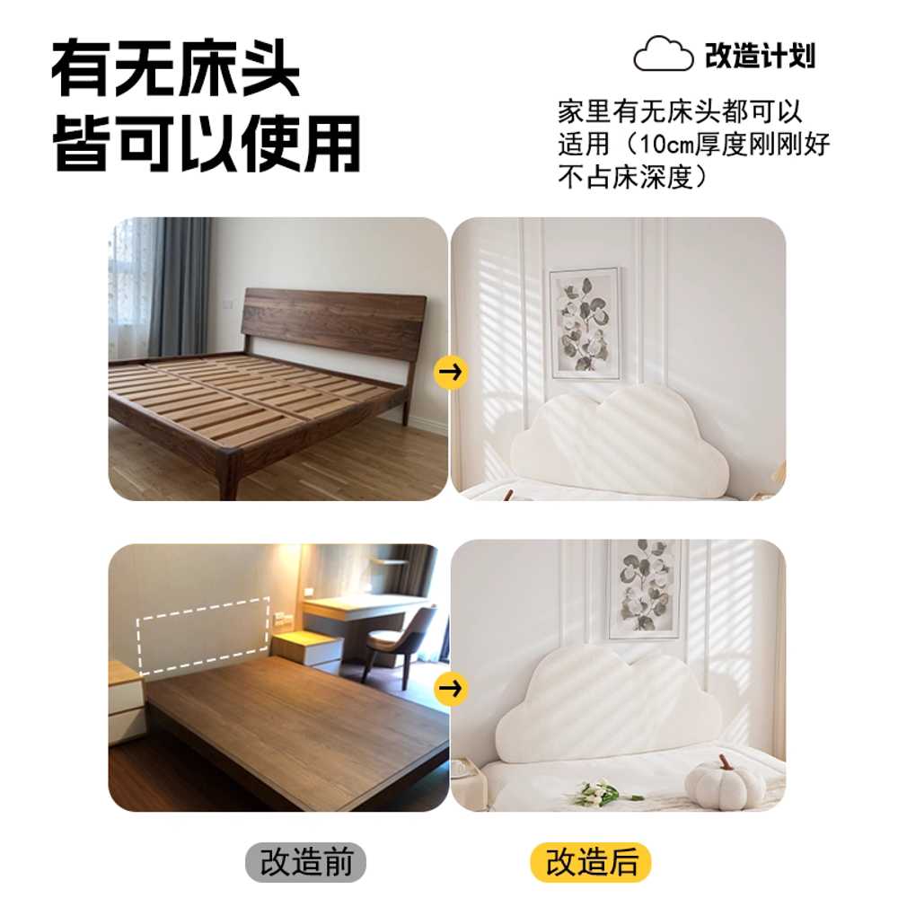 상품 이미지 4