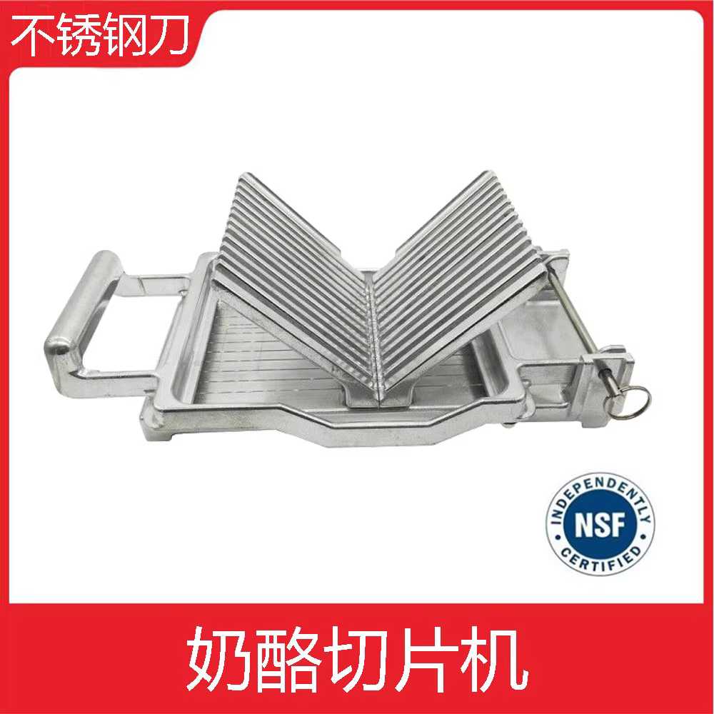 버터 커팅기 슬라이서 계란 햄 칼날 에그 커터기 채칼 20mm - 상세 이미지 5