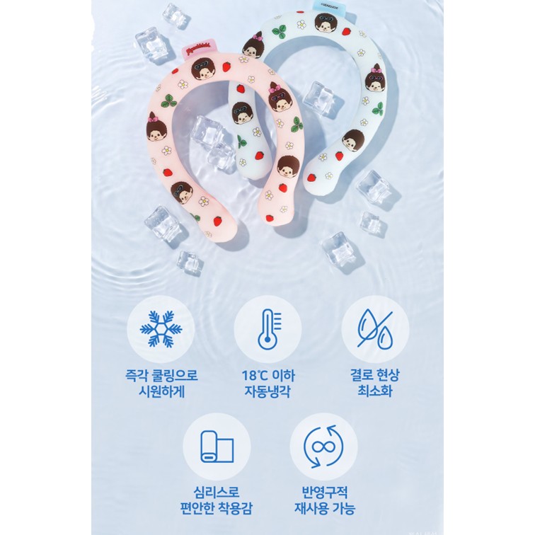 귀여운 넥쿨러 쿨링 몬치치 시원한 목도리 캠핑템 여름템 이미지 6