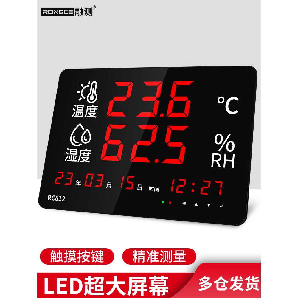 상품 이미지 2