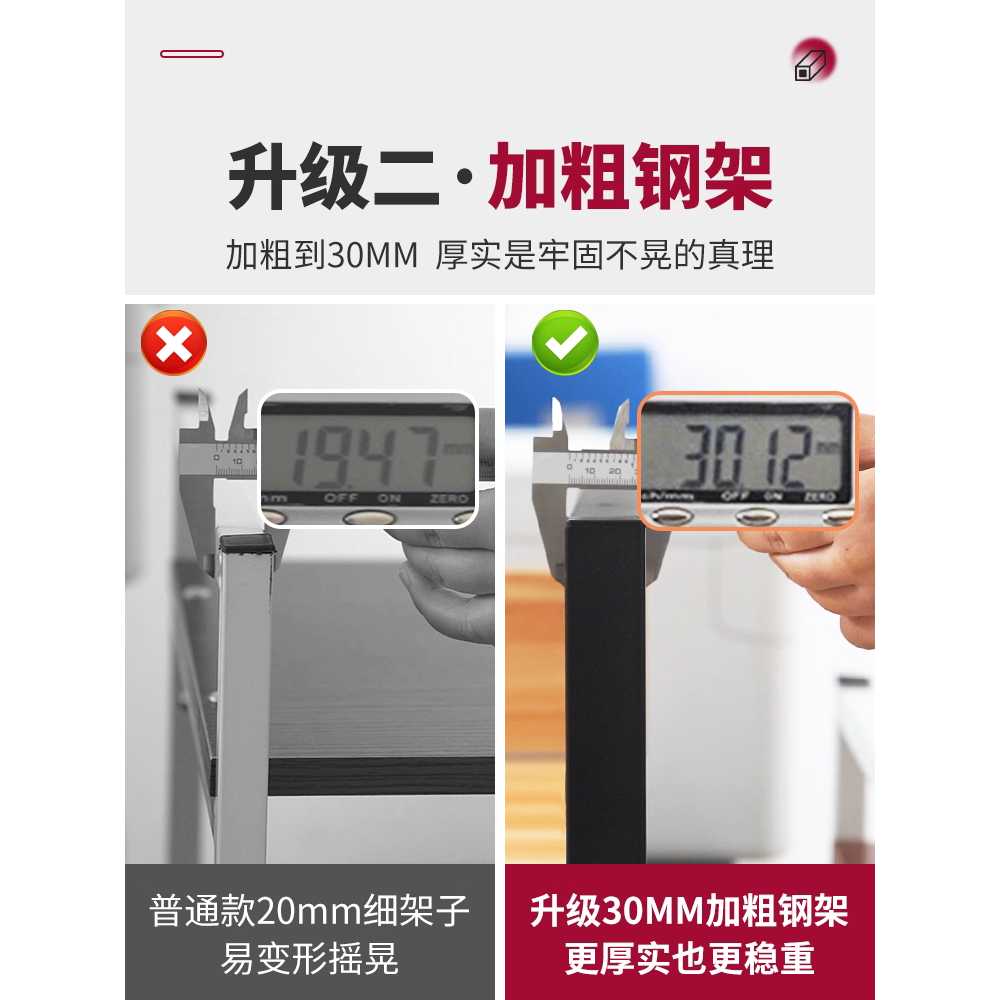 프린터 받침대 사무실 컴퓨터 진열장 책꽂이 수납 3단 50x40x100 - 상세 이미지 4