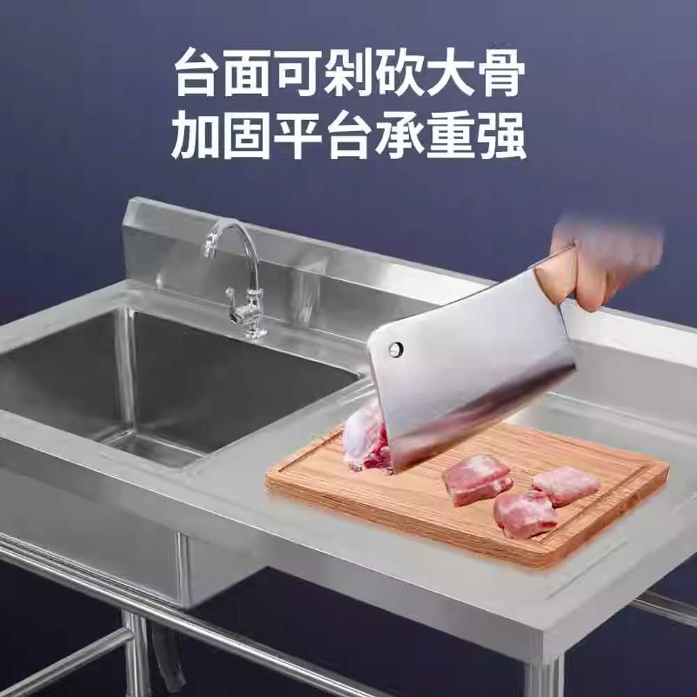 간이 개수대 조리대 싱크대 주방 업소용 사무실 농막 100x50 좌측 0.6mm - 상세 이미지 3