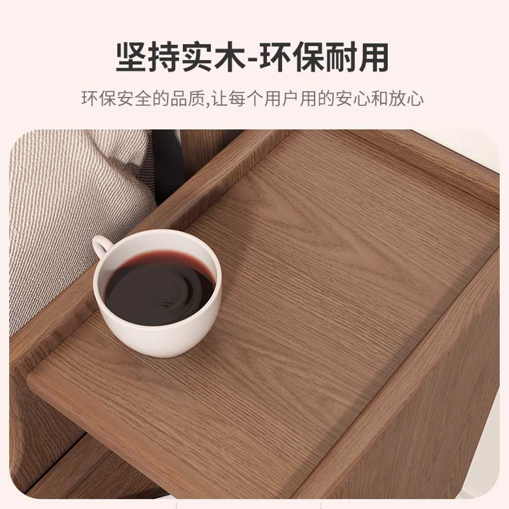 원목 협탁 좁은 선반 안방 침대 사이드 서랍장 틈새 20cm 월넛 - 상세 이미지 3