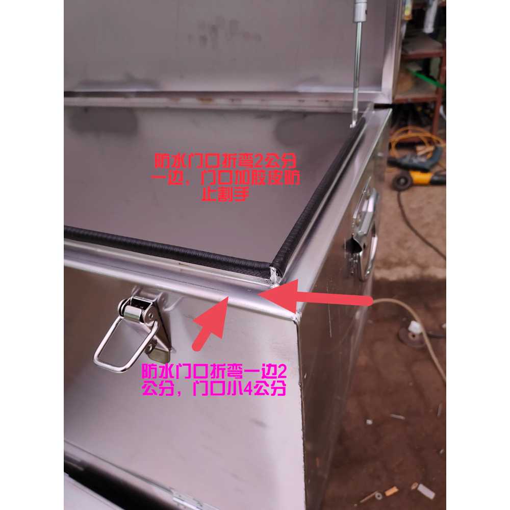 화물차 공구함 대형 포터 보관 봉고 트럭 적재함 박스 60x40x30 - 상세 이미지 3