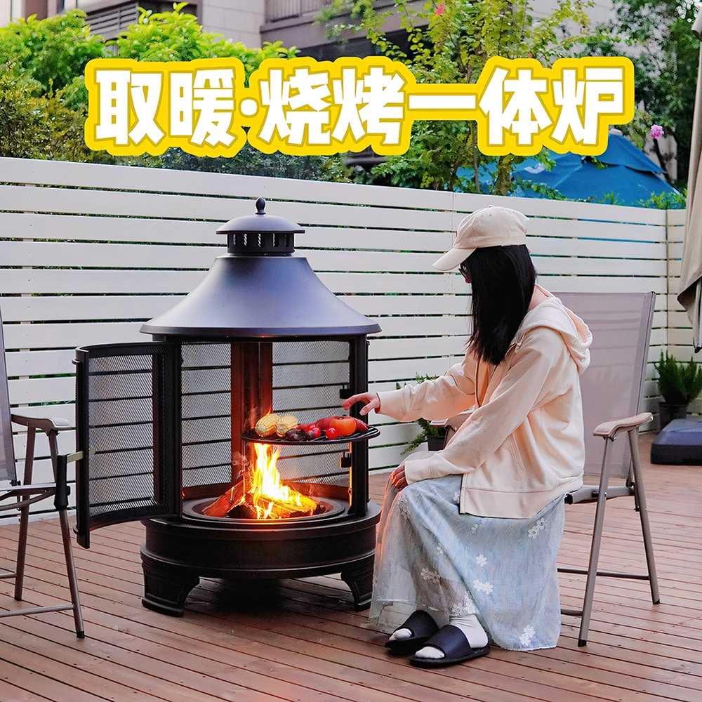 화로 테이블 원형 화로대 바베큐 야외 바베큐 숯불 블랙 - 레인 커버 포함 - 상세 이미지 2