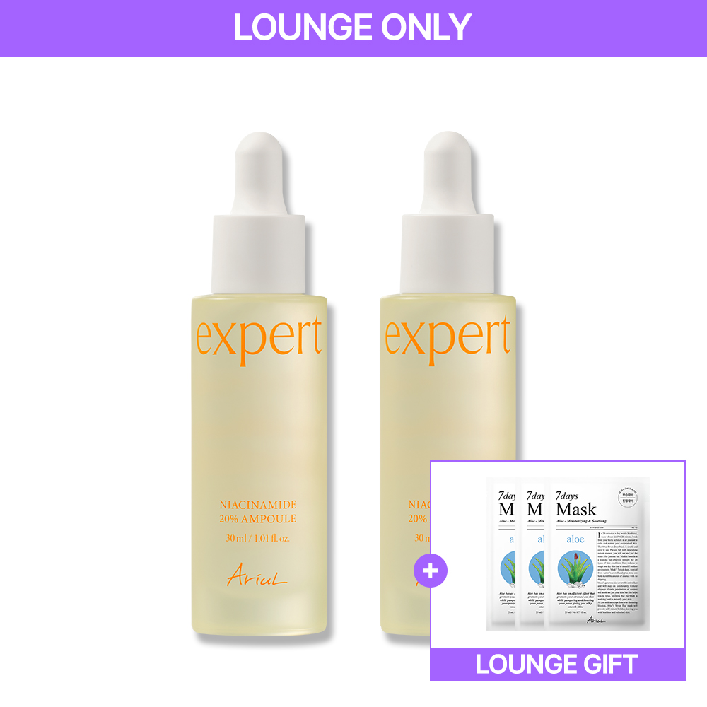 [라운지 전용] 아리얼 엑스퍼트 나이아신아마이드 20% 앰플 30ml, 2개 - 상품 이미지