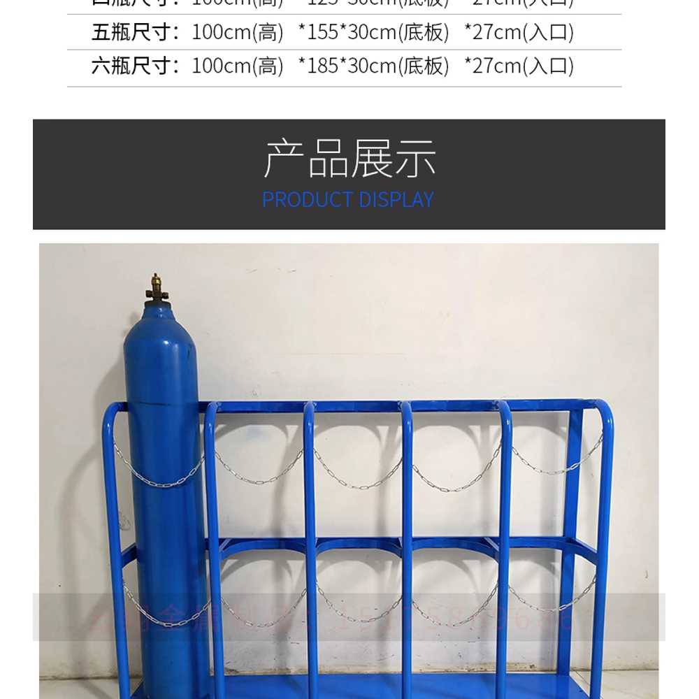 가스통 거치대 스탠드 안전 작업대 철제 장치 다중형 40L 4병팩 - 상세 이미지 5