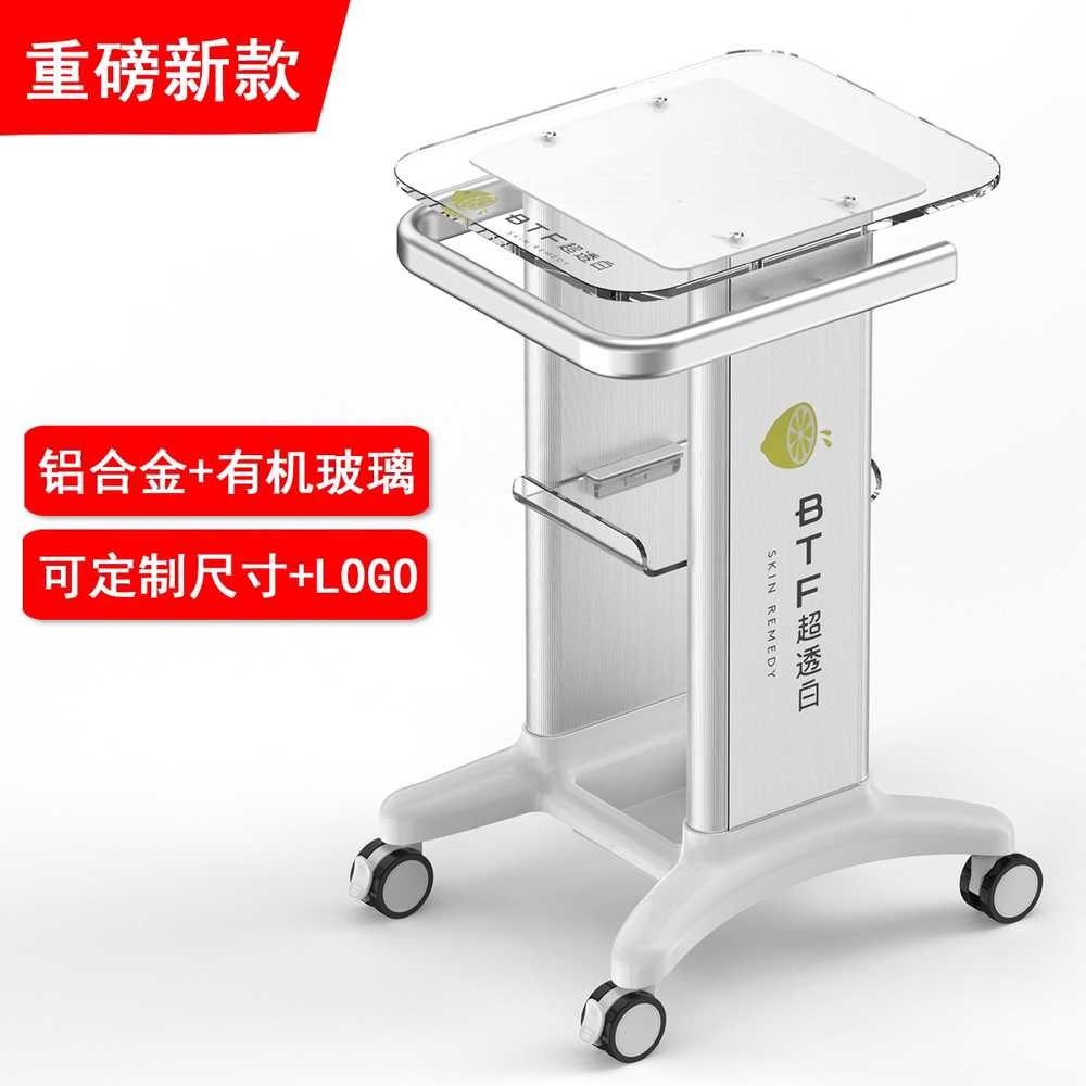 피부과 트롤리 휠 웨건 카트 이동식 선반 수납 미용실 기본모델 - 상세 이미지 2