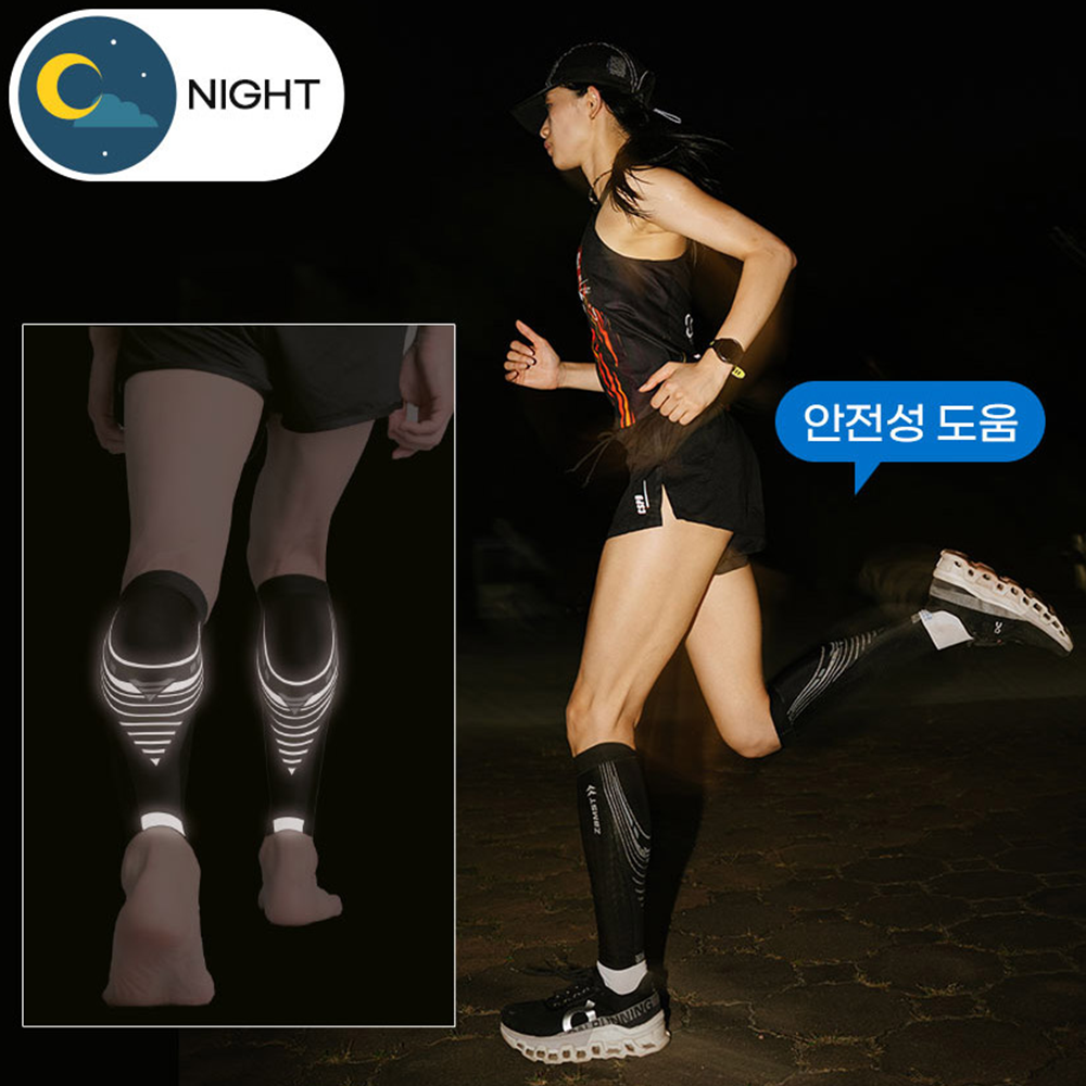 잠스트 종아리보호대 카프슬리브 테니스레그 프레시오네 2개입 이미지 6