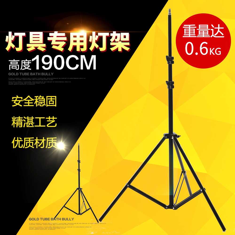 카메라 삼각대 사진 조명 스탠드 촬영 스튜디오 영상 단일 상품 - 상세 이미지 2