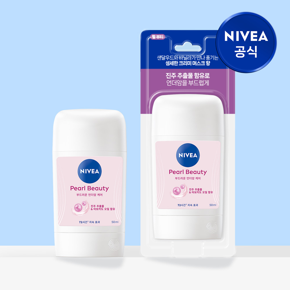 니베아 데오드란트 스틱 펄 뷰티 50ml, 1개 - 상품 이미지